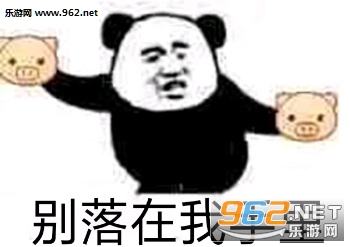 �ж��������ѱ����ͼƬ