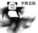 �ж��������ѱ����ͼƬ
