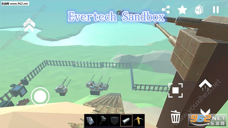 Evertech Sandbox安卓版 Evertech Sandbox安卓版