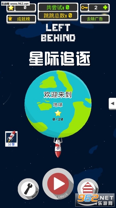 �Ǽ�׷������