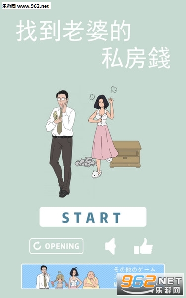 �ҵ����ŵ�˽��Ǯ�ٷ���