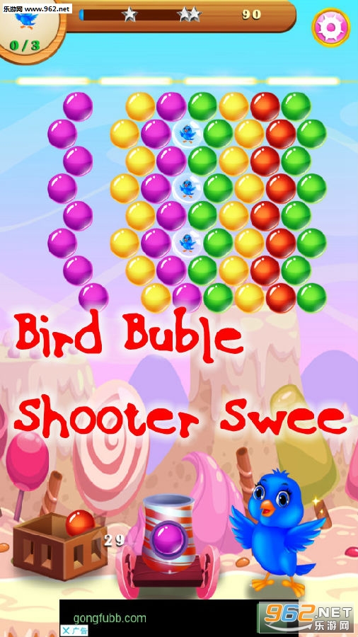 Bird Buble Shooter Sweet�ֻ���
