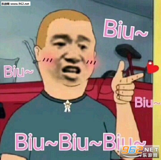 我就是你可有可无的网友宋民国哭泣表情包