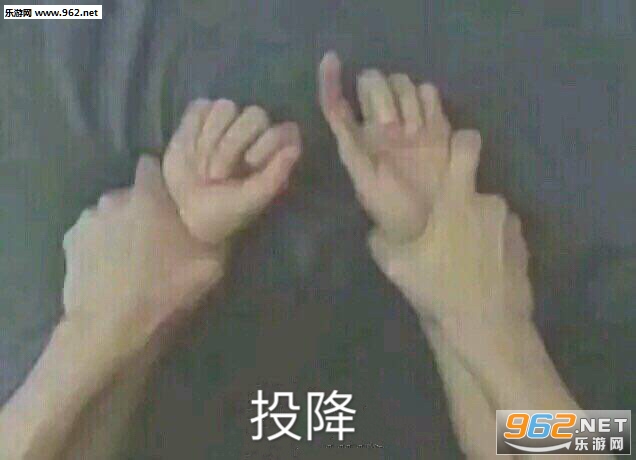 我就是你可有可无的网友宋民国哭泣表情包