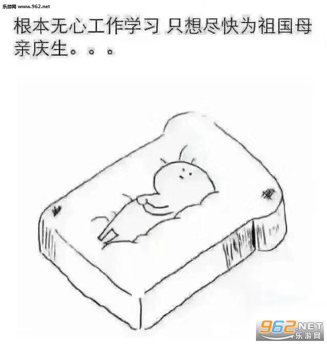 ˯�������ͷ����������Ϲ��ߺ������