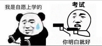 ������Ը�ϰ�������׾ͺ���èͷ�����