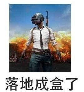 ��Ϸ�����Ǵ������ֵı����