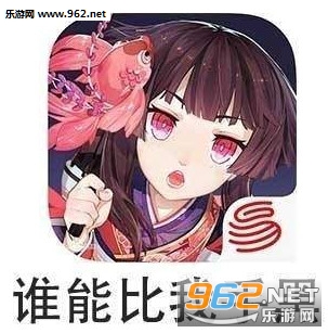 ��Ϸ�����Ǵ������ֵı����
