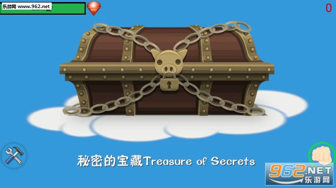 ���ܵı���Treasure of Secrets��׿��