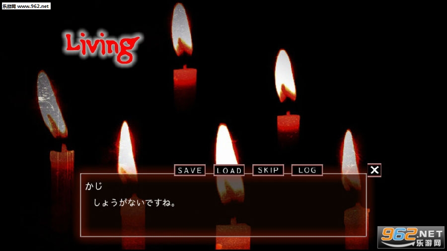 Living安卓版 Living安卓版