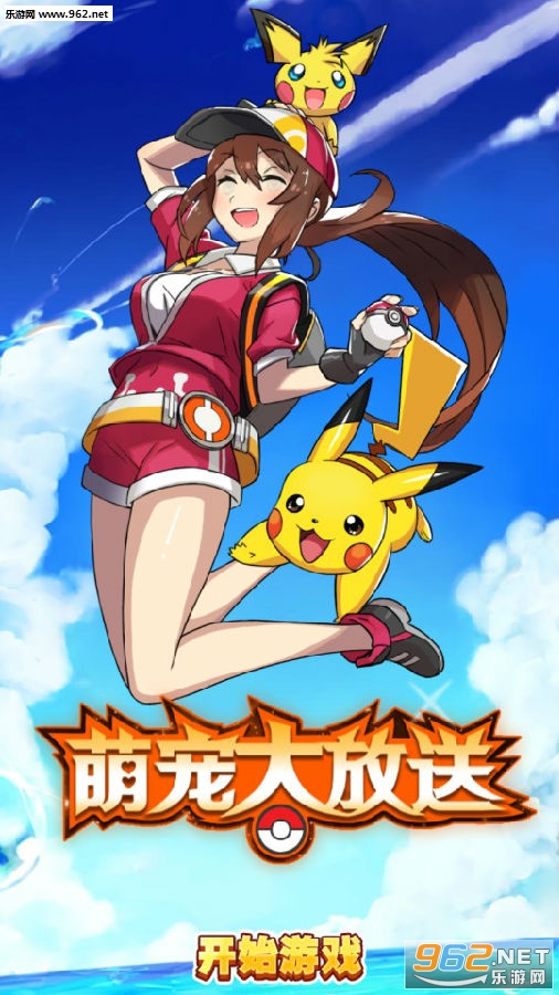 �ȳ����͹����