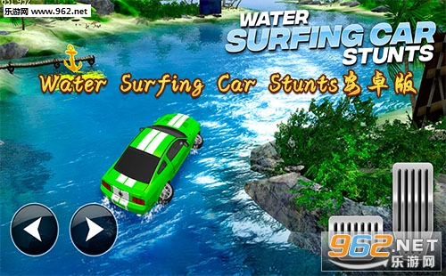 ��WaterSurfingCarStunts��׿�桱/