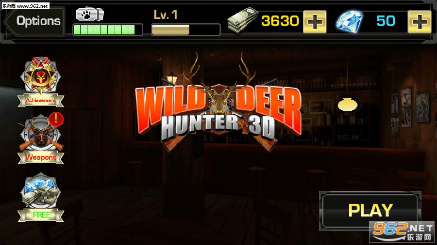 OffRoad Wild Hunter Shot��׿��
