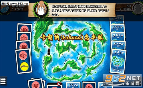 ��������(kahuna)��׿�桱/