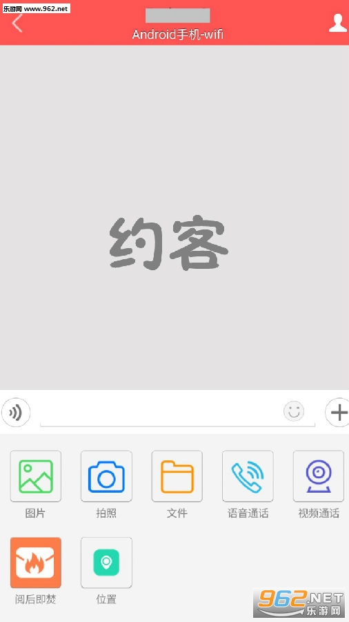 Լ�Ͱ�׿��
