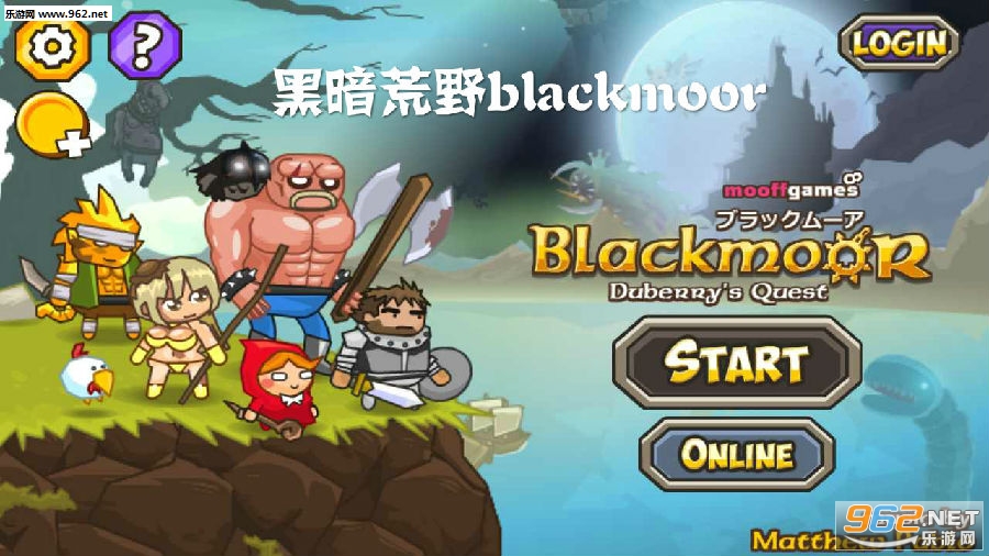 �ڰ���Ұblackmoor��׿��