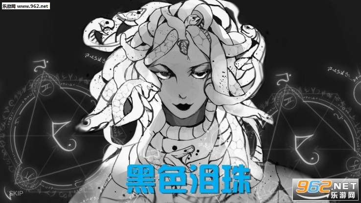 Black Tear����