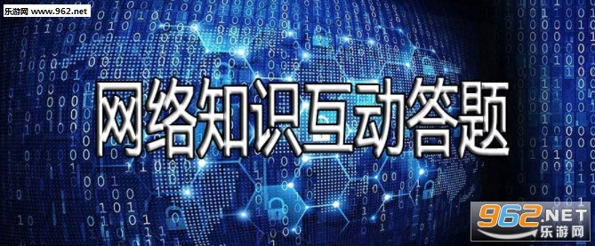 �人���������μ����簲ȫ��������
