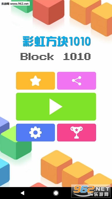 �ʺ緽��1010��׿��