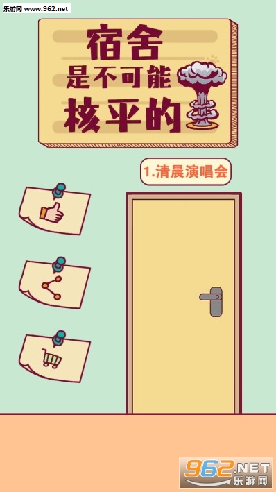 �����ǲ����ܺ�ƽ�Ĺٷ���