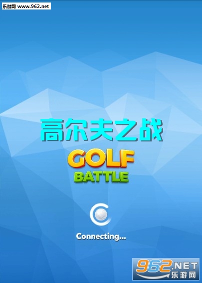 �߶���֮ս(Golf Battle)��׿��