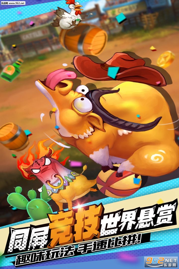 ���ҳ�ȥ���ξ��ΰ�