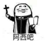 ��ʮ�ּܰ���ũɳ������