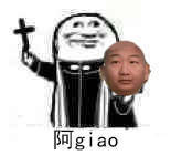 ��ʮ�ּܰ���ũɳ������