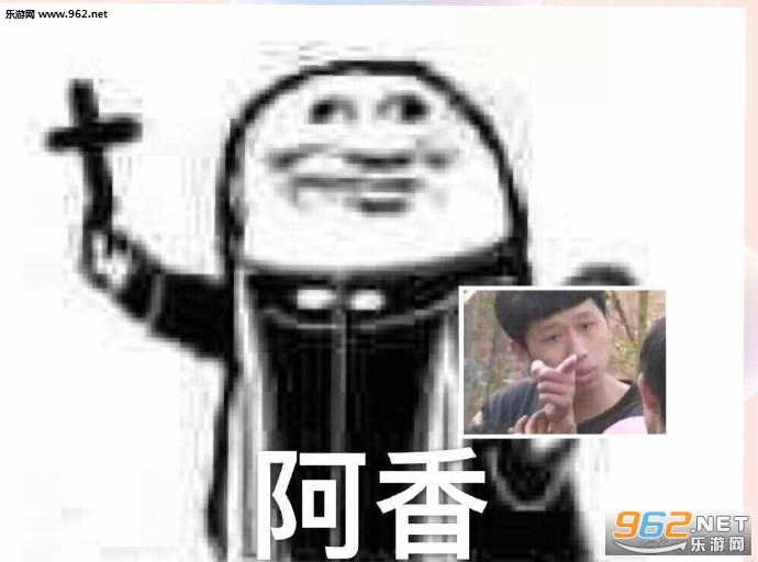 ��ʮ�ּܰ���ũɳ������