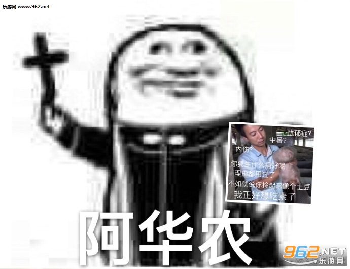 ��ʮ�ּܰ���ũɳ������