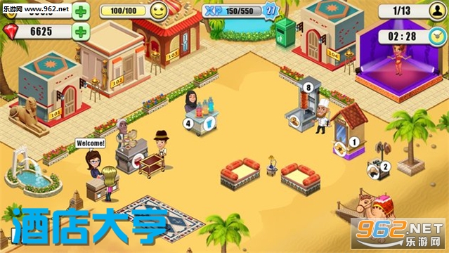�Ƶ���(Resort Tycoon)���°�