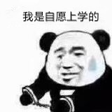 ������Ը�ϰ��𴲵ı����