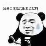 ������Ը�ϰ��𴲵ı����