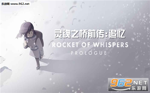 �����֮��ǰ����׷�䡷����̽����OPUS�����֮�š���ĩ�����࣬ƴ�չ���Ե��