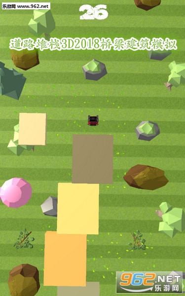 ��·��ջ3D2018��������ģ�ⰲ׿��