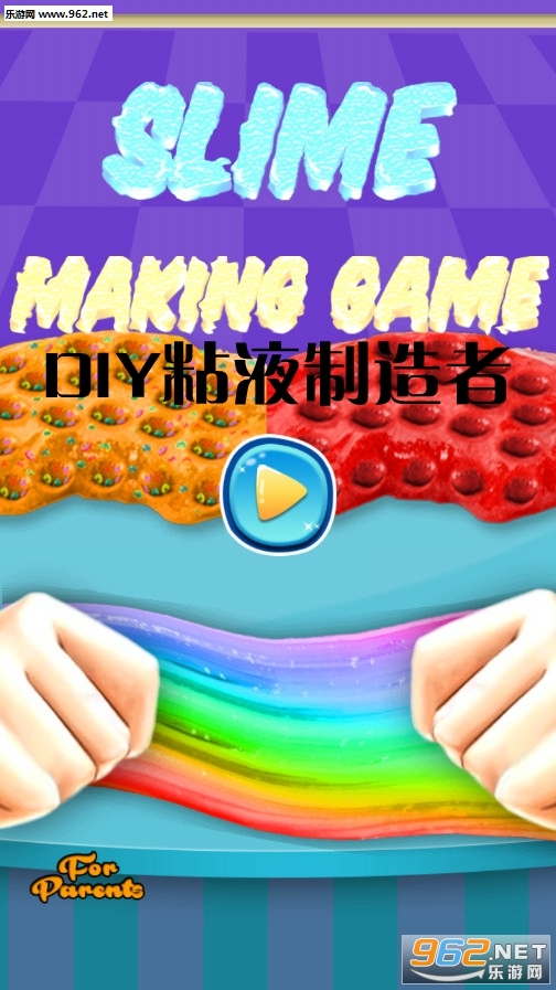 DIYճҺ���������°�
