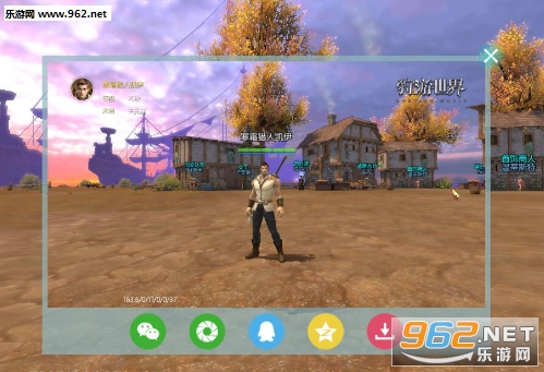 ��ҫ����3D�󳡾���ͼ�ʵ�