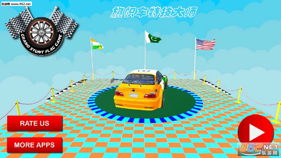 ���ĳ��ؼ���ʦ��׿��