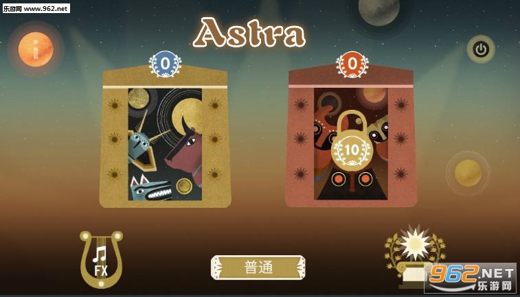Astra��׿��
