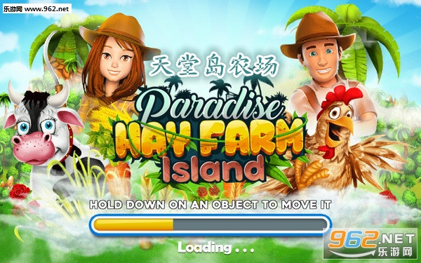 ���õ�ũ����׿��