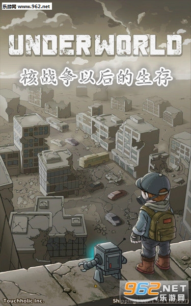 核战争以后的生存安卓版 核战争以后的生存安卓版