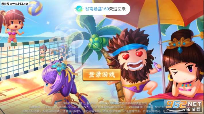 ���֮ս��׿��
