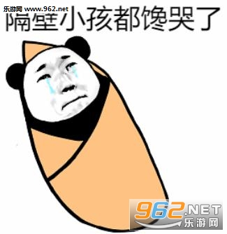 ����С���������˱����