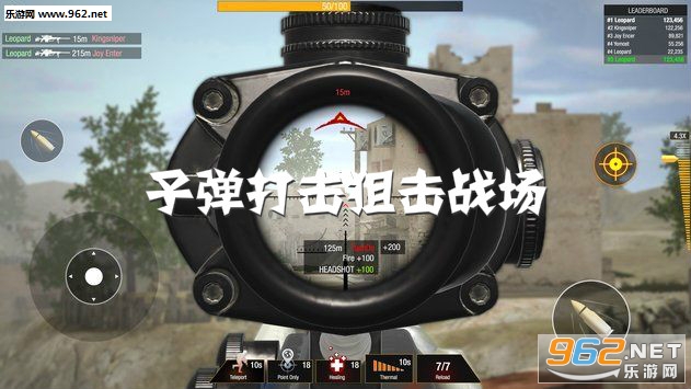 �ӵ�����ѻ�ս����׿��