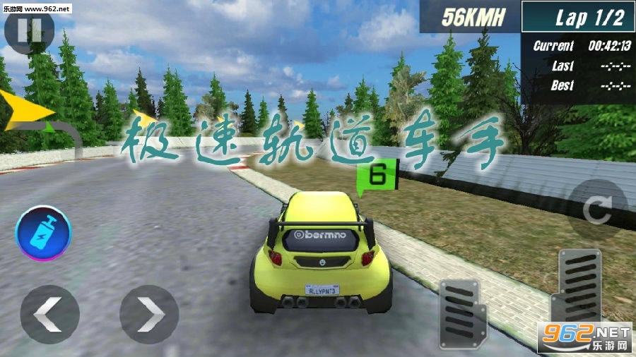 ���ٹ�����ֹٷ���