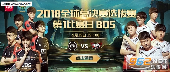 2018LPL�ļ��ܾ���RNG VS IG������Ƶ