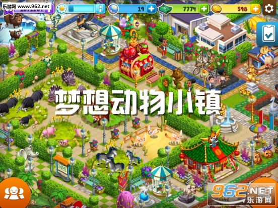 梦想动物小镇最新版 梦想动物小镇最新版