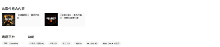 ��ʹ���ٻ�15�����ֺ�����ǿ���ϼ�Xbox Live�̳� �ۼ�900Ԫ