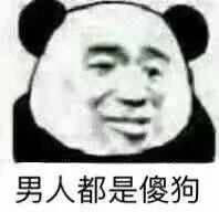 ��һ�첻�����˾ͻ������ܱ����
