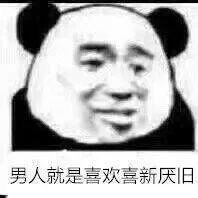 ��һ�첻�����˾ͻ������ܱ����